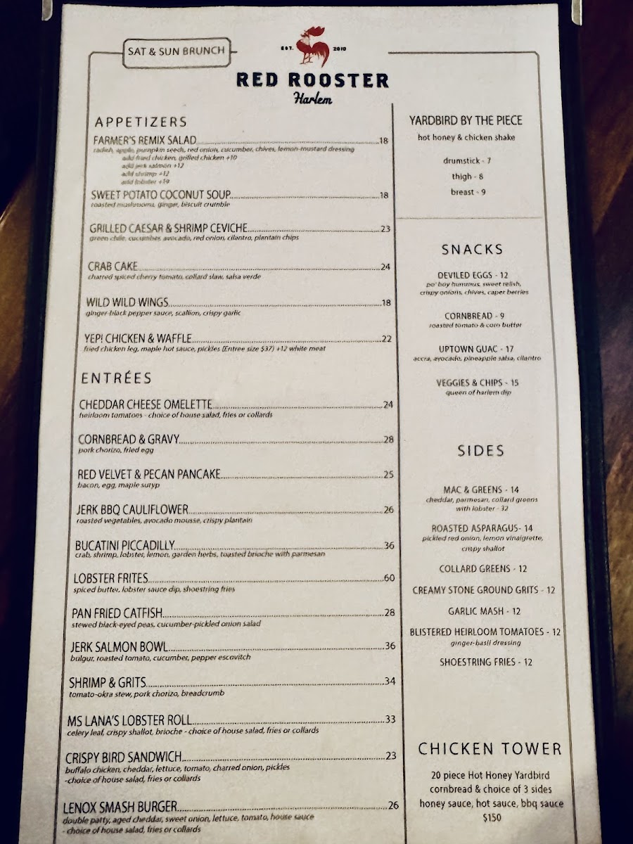 Red Rooster Harlem Menu - Image 4